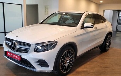 Mercedes-Benz GLC, 2019 год, 4 150 000 рублей, 1 фотография