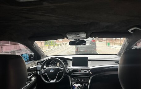 Geely Emgrand 7 I, 2016 год, 1 000 000 рублей, 7 фотография