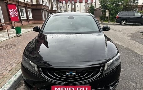 Geely Emgrand 7 I, 2016 год, 1 000 000 рублей, 2 фотография