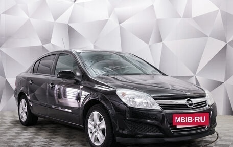 Opel Astra H, 2008 год, 450 000 рублей, 7 фотография