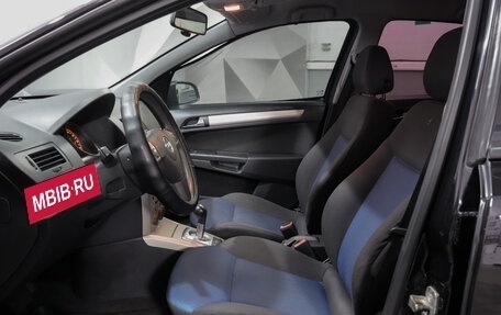Opel Astra H, 2008 год, 450 000 рублей, 10 фотография