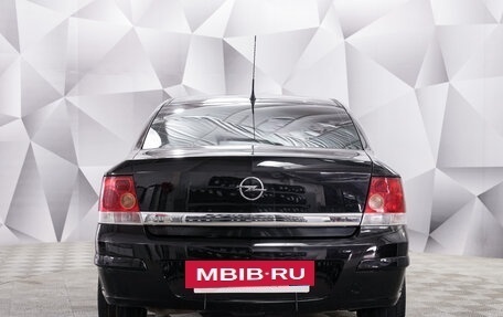 Opel Astra H, 2008 год, 450 000 рублей, 4 фотография
