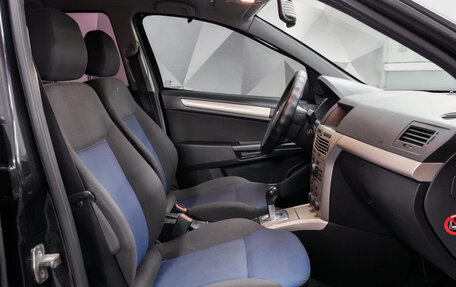Opel Astra H, 2008 год, 450 000 рублей, 12 фотография