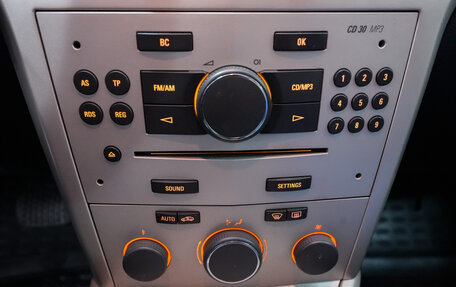 Opel Astra H, 2008 год, 450 000 рублей, 15 фотография