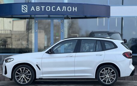 BMW X3, 2024 год, 6 790 000 рублей, 2 фотография