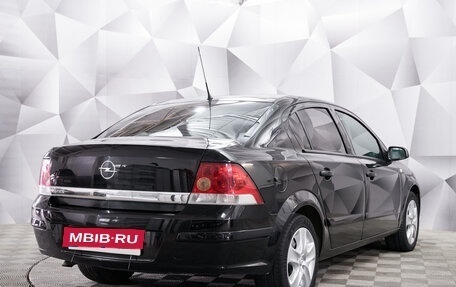 Opel Astra H, 2008 год, 450 000 рублей, 5 фотография