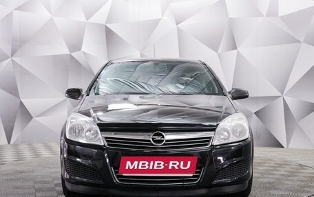 Opel Astra H, 2008 год, 450 000 рублей, 8 фотография