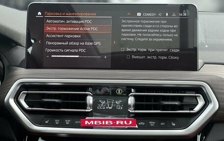 BMW X3, 2024 год, 6 790 000 рублей, 23 фотография