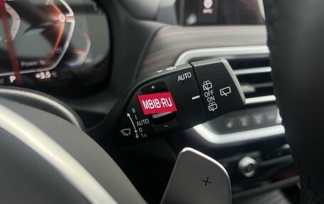 BMW X3, 2024 год, 6 790 000 рублей, 17 фотография