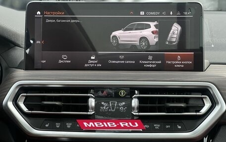 BMW X3, 2024 год, 6 790 000 рублей, 25 фотография