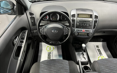 KIA cee'd I рестайлинг, 2009 год, 795 000 рублей, 13 фотография