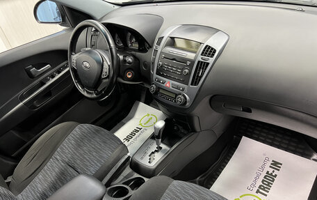 KIA cee'd I рестайлинг, 2009 год, 795 000 рублей, 15 фотография