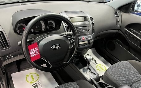 KIA cee'd I рестайлинг, 2009 год, 795 000 рублей, 10 фотография