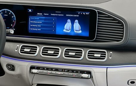 Mercedes-Benz GLS AMG, 2025 год, 31 000 000 рублей, 19 фотография