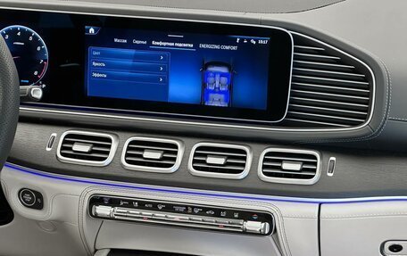 Mercedes-Benz GLS AMG, 2025 год, 31 000 000 рублей, 22 фотография