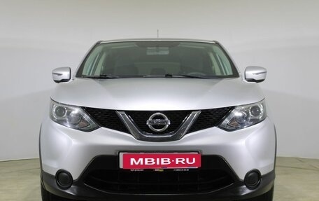 Nissan Qashqai, 2016 год, 1 465 000 рублей, 2 фотография