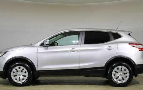 Nissan Qashqai, 2016 год, 1 465 000 рублей, 8 фотография
