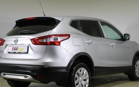 Nissan Qashqai, 2016 год, 1 465 000 рублей, 5 фотография