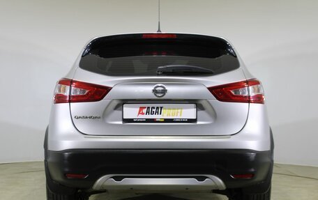 Nissan Qashqai, 2016 год, 1 465 000 рублей, 6 фотография