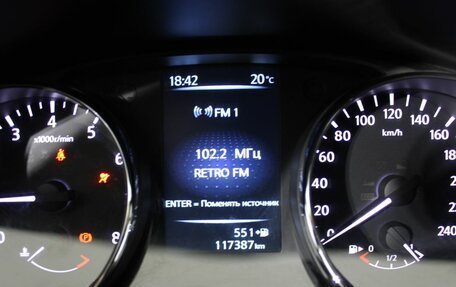 Nissan Qashqai, 2016 год, 1 465 000 рублей, 9 фотография