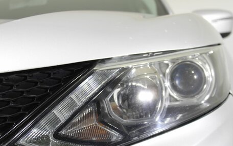 Nissan Qashqai, 2016 год, 1 465 000 рублей, 16 фотография