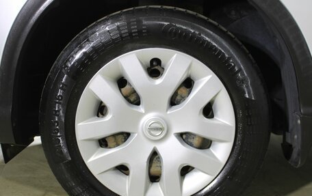 Nissan Qashqai, 2016 год, 1 465 000 рублей, 17 фотография