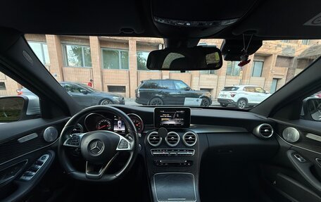 Mercedes-Benz C-Класс, 2017 год, 2 300 000 рублей, 8 фотография