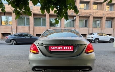 Mercedes-Benz C-Класс, 2017 год, 2 300 000 рублей, 7 фотография