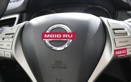 Nissan Qashqai, 2016 год, 1 465 000 рублей, 15 фотография
