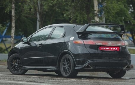 Honda Civic VIII, 2008 год, 550 000 рублей, 7 фотография