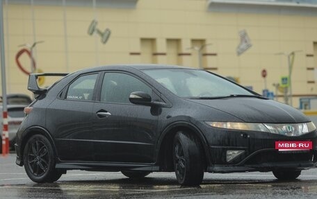 Honda Civic VIII, 2008 год, 550 000 рублей, 3 фотография