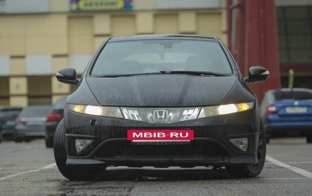Honda Civic VIII, 2008 год, 550 000 рублей, 2 фотография