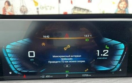 CheryExeed LX, 2023 год, 2 430 000 рублей, 6 фотография