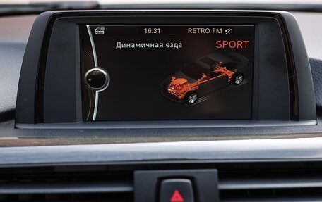 BMW 3 серия, 2012 год, 1 380 000 рублей, 24 фотография