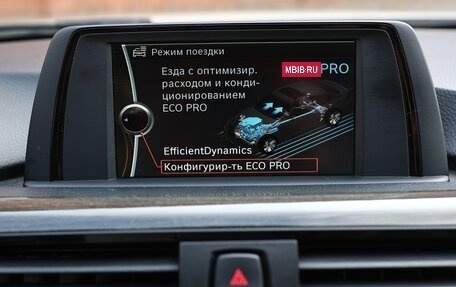 BMW 3 серия, 2012 год, 1 380 000 рублей, 25 фотография
