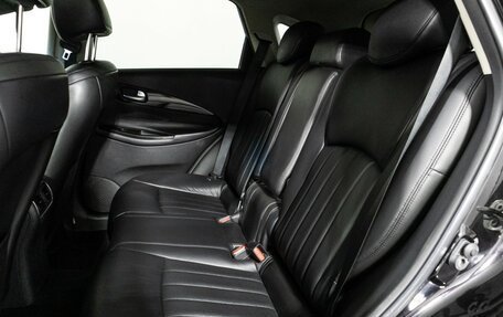 Infiniti EX, 2011 год, 1 349 777 рублей, 10 фотография
