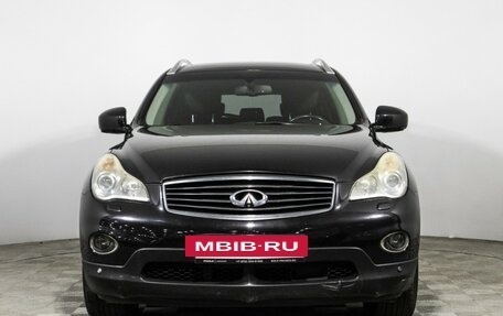 Infiniti EX, 2011 год, 1 349 777 рублей, 2 фотография