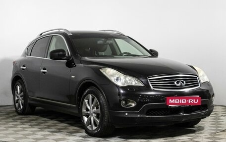 Infiniti EX, 2011 год, 1 349 777 рублей, 3 фотография