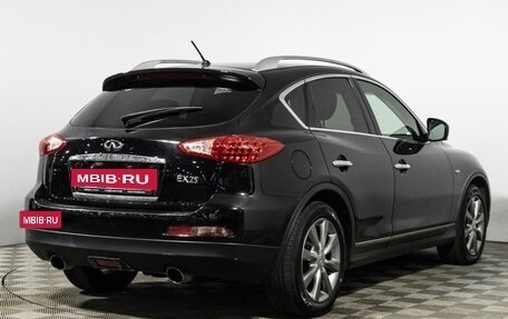 Infiniti EX, 2011 год, 1 349 777 рублей, 5 фотография