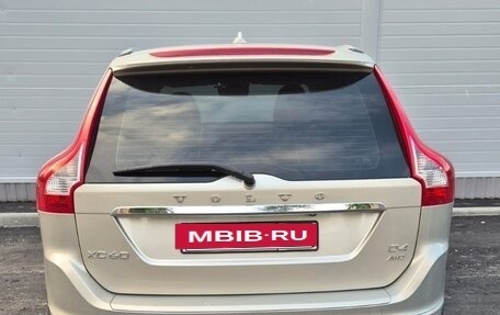 Volvo XC60 II, 2017 год, 2 500 000 рублей, 4 фотография