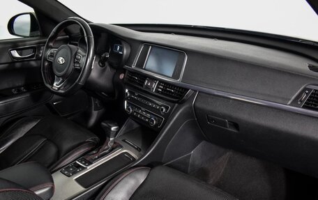 KIA Optima IV, 2016 год, 1 685 000 рублей, 11 фотография