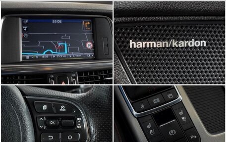 KIA Optima IV, 2016 год, 1 685 000 рублей, 15 фотография