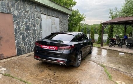 KIA Optima IV, 2016 год, 1 685 000 рублей, 3 фотография