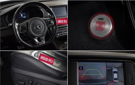 KIA Optima IV, 2016 год, 1 685 000 рублей, 14 фотография