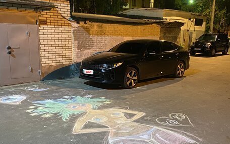 KIA Optima IV, 2016 год, 1 685 000 рублей, 29 фотография