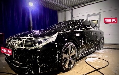 KIA Optima IV, 2016 год, 1 685 000 рублей, 31 фотография