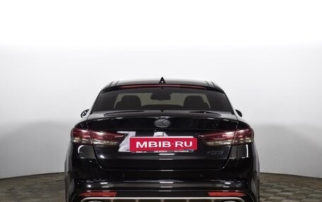 KIA Optima IV, 2016 год, 1 685 000 рублей, 19 фотография