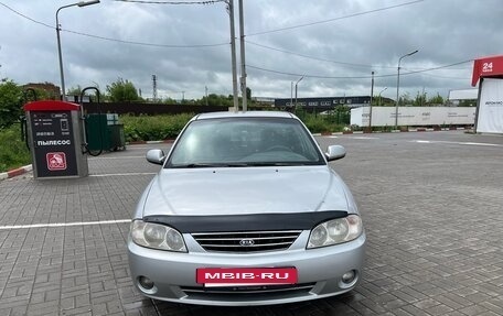 KIA Spectra II (LD), 2006 год, 220 000 рублей, 5 фотография