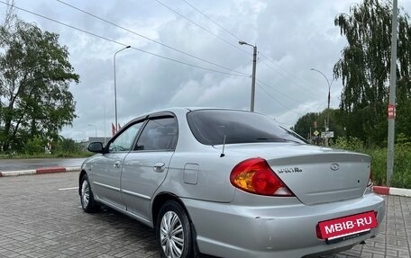 KIA Spectra II (LD), 2006 год, 220 000 рублей, 2 фотография