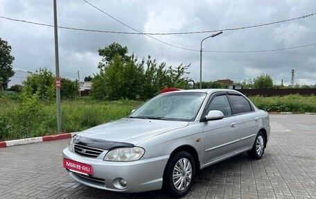 KIA Spectra II (LD), 2006 год, 220 000 рублей, 3 фотография